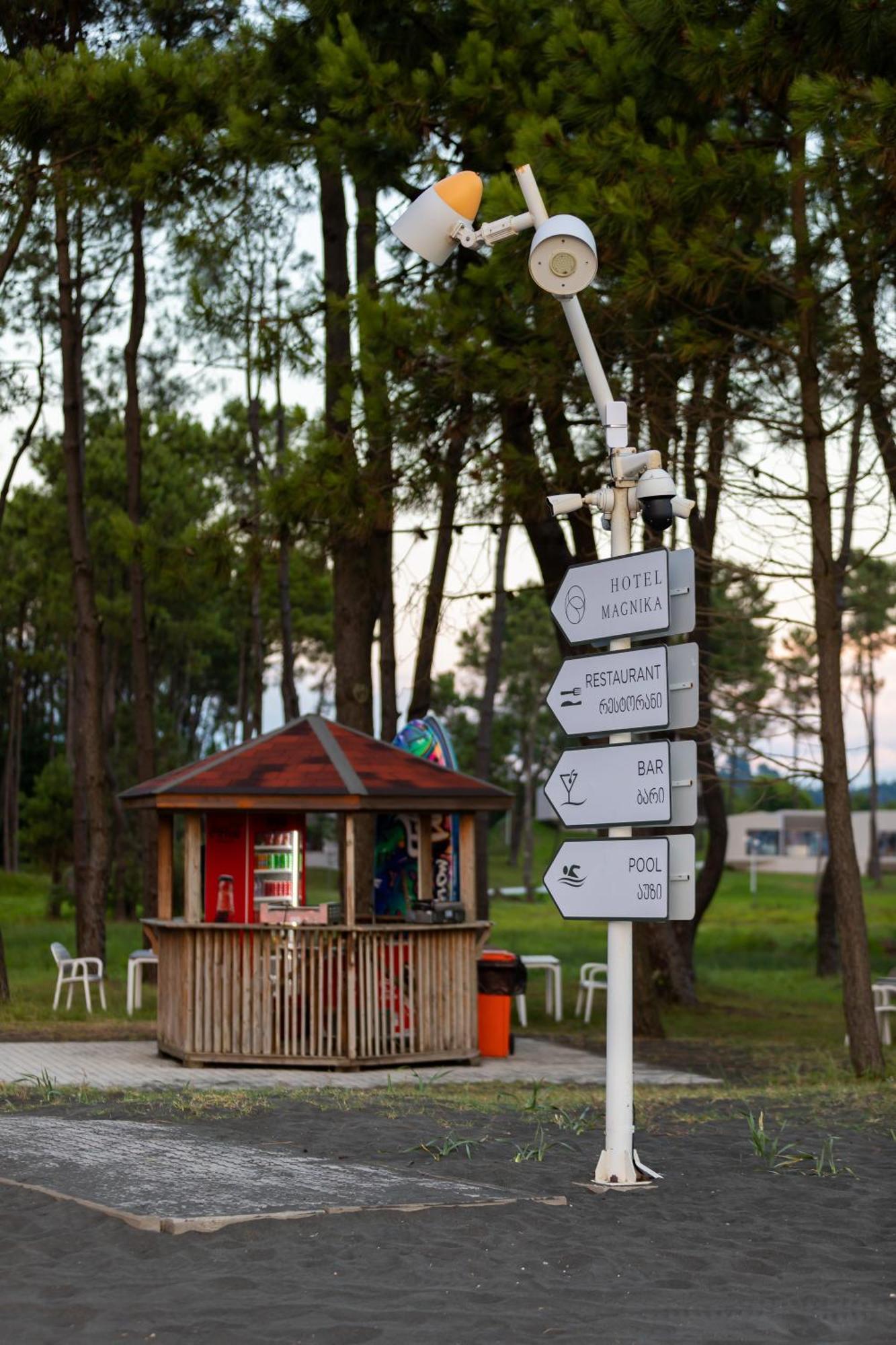 Magnika Resort Shekhvetili Esterno foto